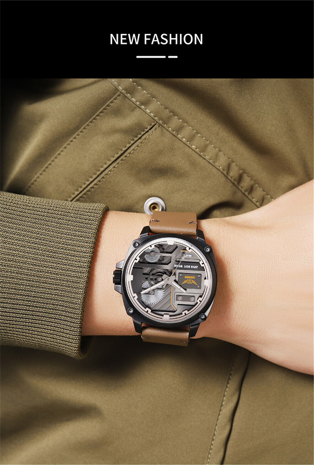 Ρολόι χειρός ανδρικό SKMEI 2289 LIGHT BROWN
